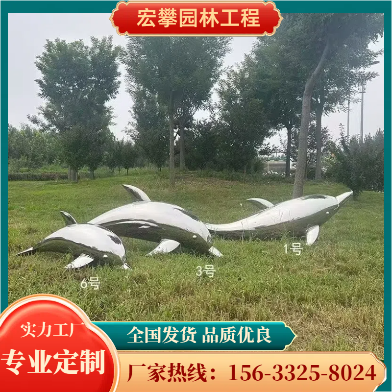 仙桃市金属雕塑石雕摆件 - 方案