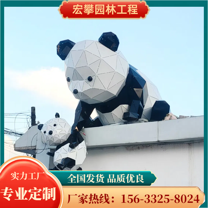 仙桃市动物雕塑石雕摆件 - 一站式服务