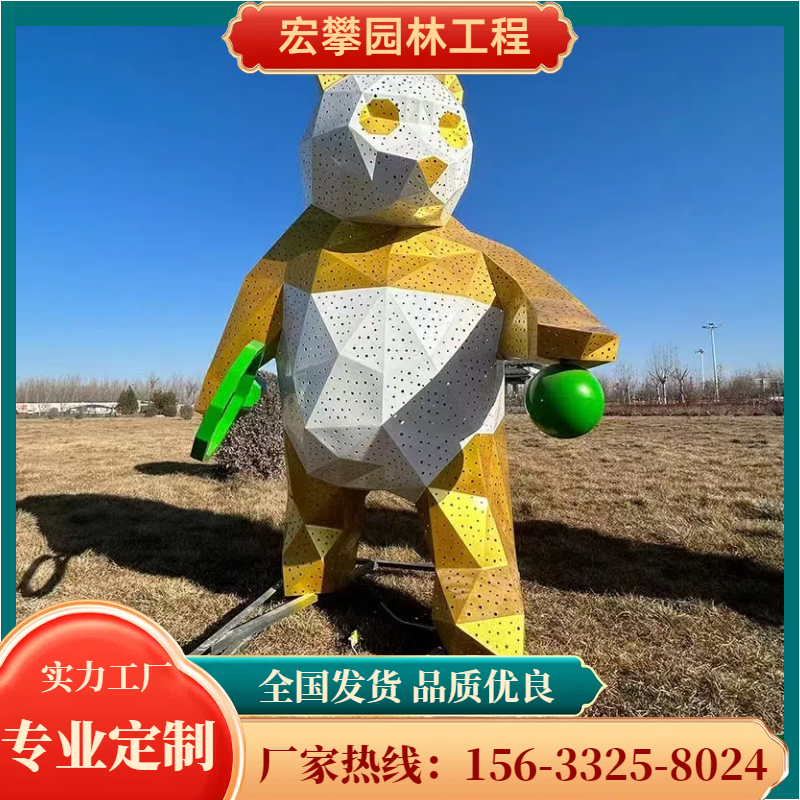 仙桃市卡通雕塑石雕摆件 - 哪里好